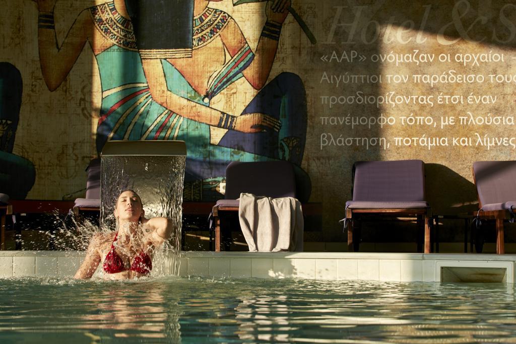 Aar Hotel & Spa Ioannina Eksteriør billede
